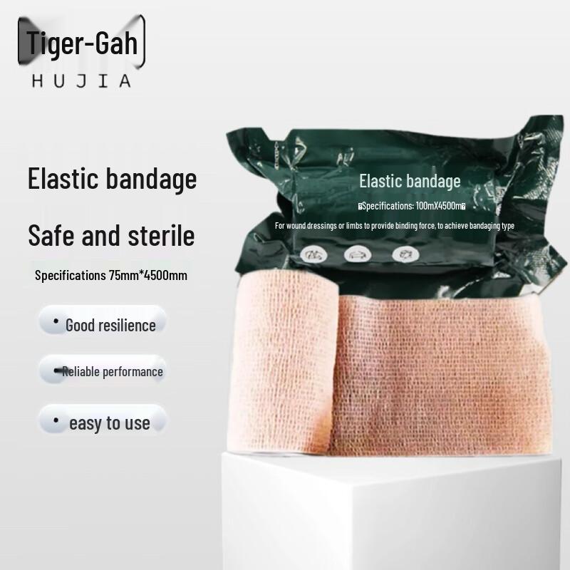 Huga Self-Adhesive Elastic First Aid Bandage