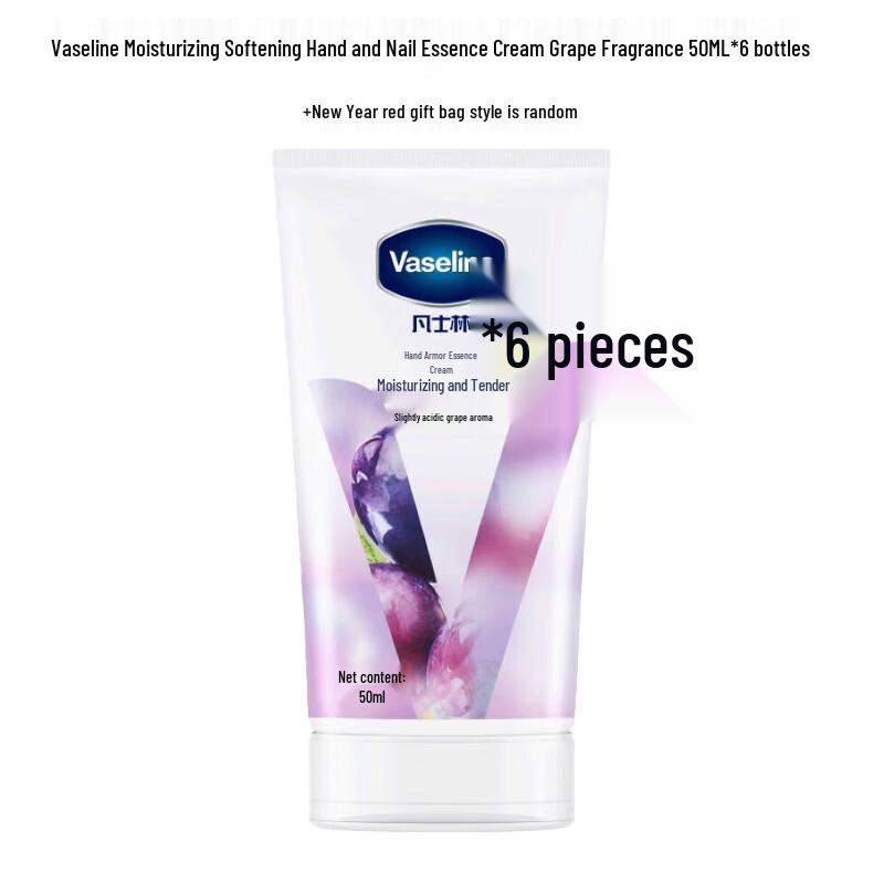 Vaseline Grape Fragrance Moisturizing Hand Cream 6-Pack
