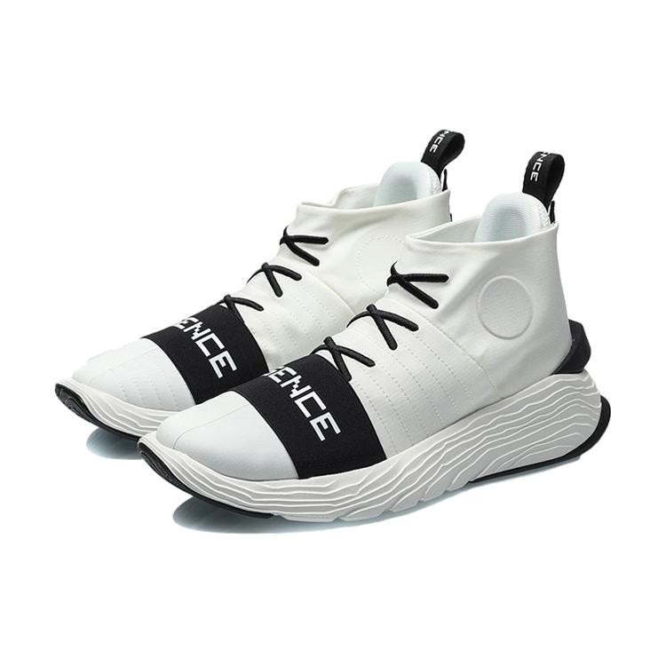 Li Ning Essence Way Of Wade Slip Resistant Abrasion Resistant Slip Resistant Abrasion Resistant Mid Top AGBQ035-3