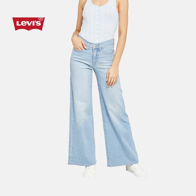 

Жіночі джинси Levi s 318 вільного крою з широкими штанинами W26
