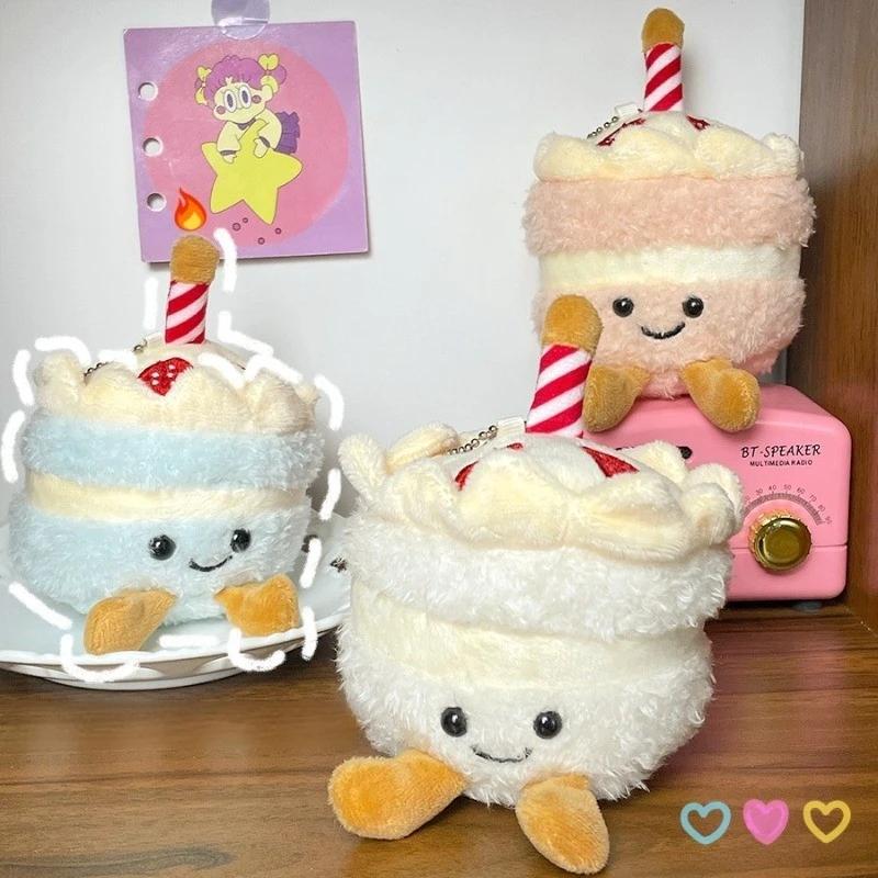 1-10 Piezas Llavero de Pastel de Peluche Lindo Regalo de Cumpleaños Realista Muñeco de Peluche Suave Decoración para Niñas Niños Recuerdos de Fiesta Decoración para el Hogar del Coche
