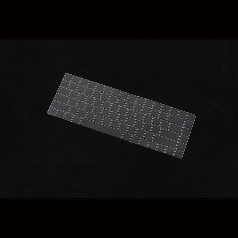 2025 Razer Blade 16 Tastaturschutz - Modell RZ09-0528 Tastatur- und Bildfolie