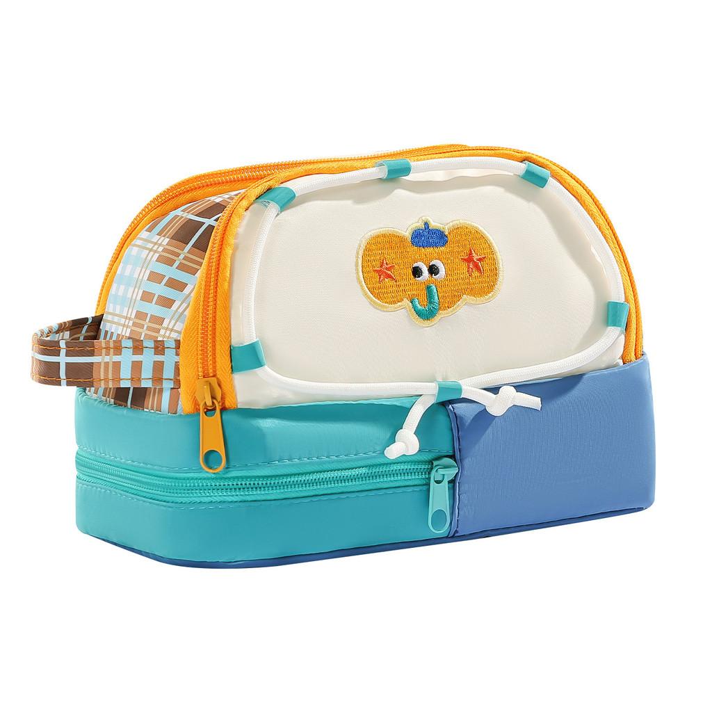 Cartoon Elephant Pen Case With Large Capacity Multi Function Storage For Kids And Students