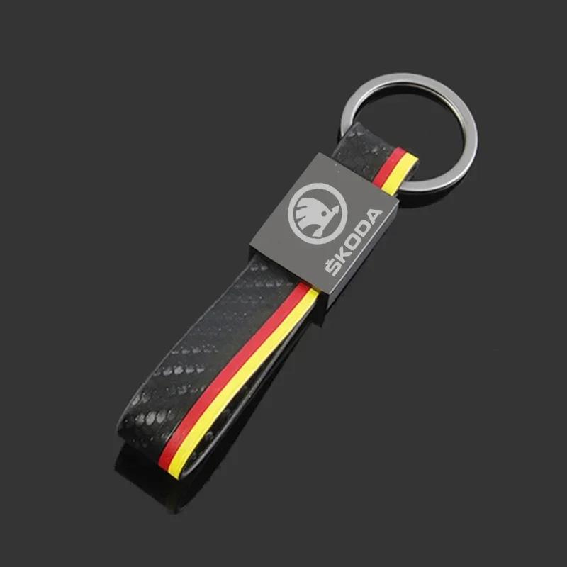 Alloy KeyChains Buckle Car Keyring Gift Keychain for Skoda Fabia Kodiaq Superb Scala Karoq Octavia A7 A5 VRS Yeti Rapid Roomster kyvc74