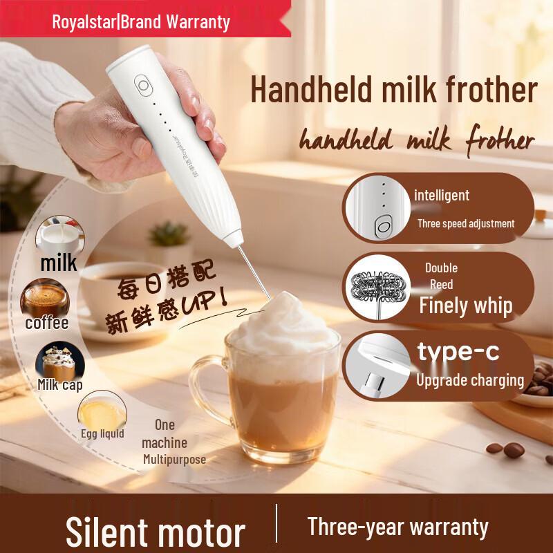 Royalstar Handheld Electric Milk Frother