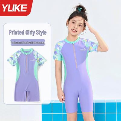 Boys' Two-Piece Long Sleeve Quick-Dry Sun Protection Swimwear 2025 for Middle & Older Kids - Professional Training Swimsuit