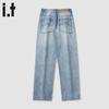 CHOCOOLATEit Men's Ripped Loose Straight-Leg Jeans