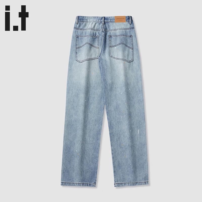 CHOCOOLATEit Men's Ripped Loose Straight-Leg Jeans