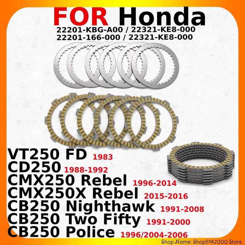 Clutch Friction Steel Plates Kit For Honda CMX250 Rebel CB250 Nighthawk CD250 VT250 Engine Clutch Disc 22201KBG‑A00 22321KE8‑000