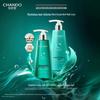 Sensitive Scalp Anti-Hair Loss Shampoo