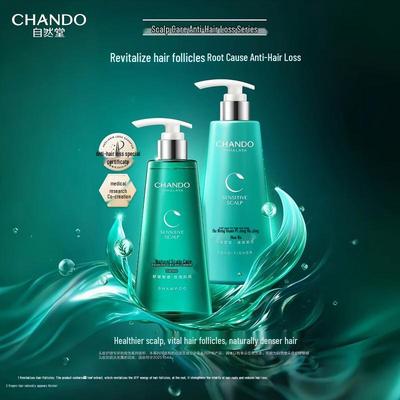 Shampoo für empfindliche Kopfhaut gegen Haarausfall