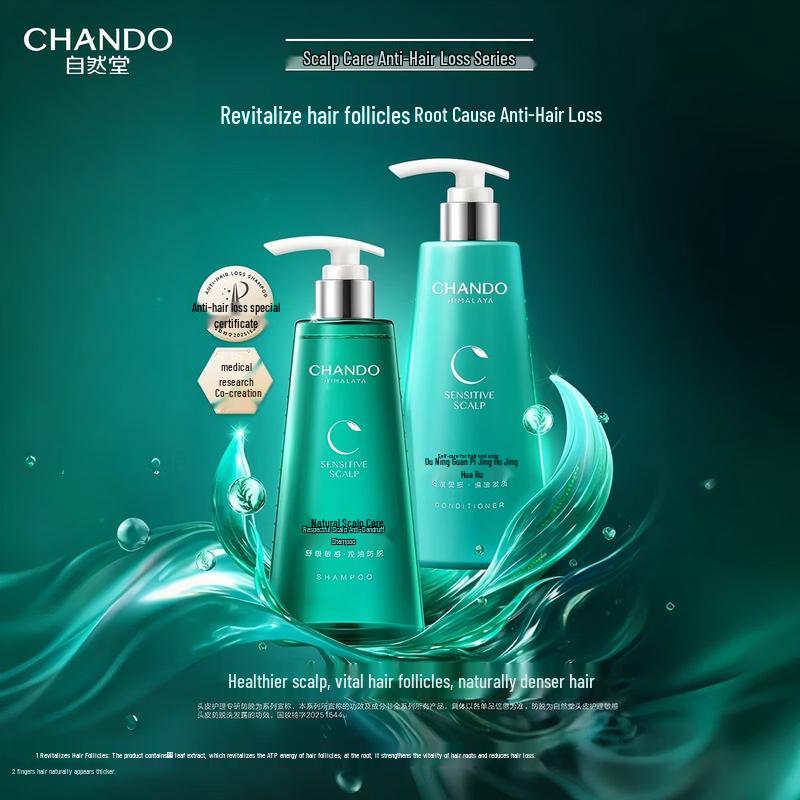 CHANDO Sensitive Scalp Anti-Hair Loss Shampoo