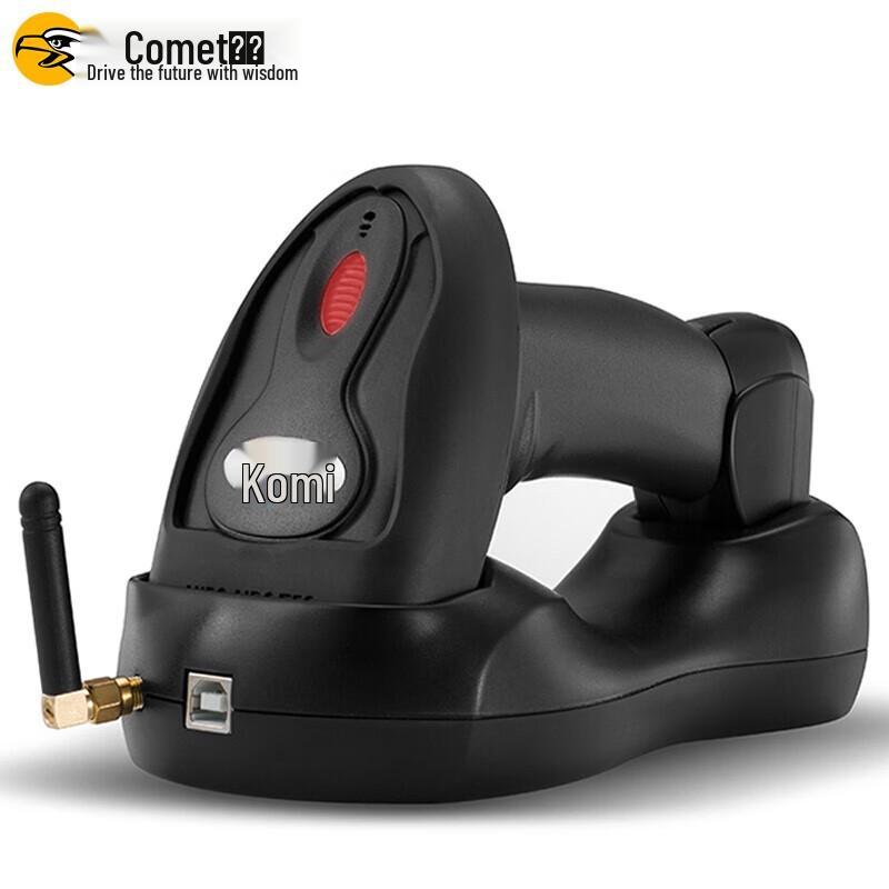 Comi WY3D Wireless 1D Barcode Scanner with Charging Cradle