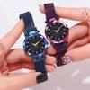Montre à Quartz Lumineuse Numérique Ciel Étoilé à Bracelet Magnétique Pour Étudiants