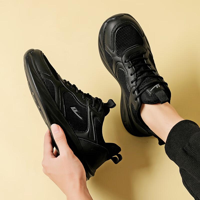 Warrior Men's Lightweight Breathable Casual Dad Shoes