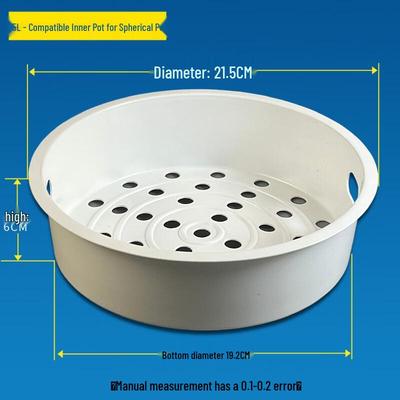 ZISIZ Ceramic Steamer Basket for Midea Rice Cookers