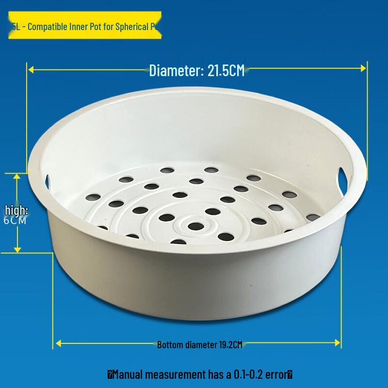 ZISIZ Ceramic Steamer Basket for Midea Rice Cookers