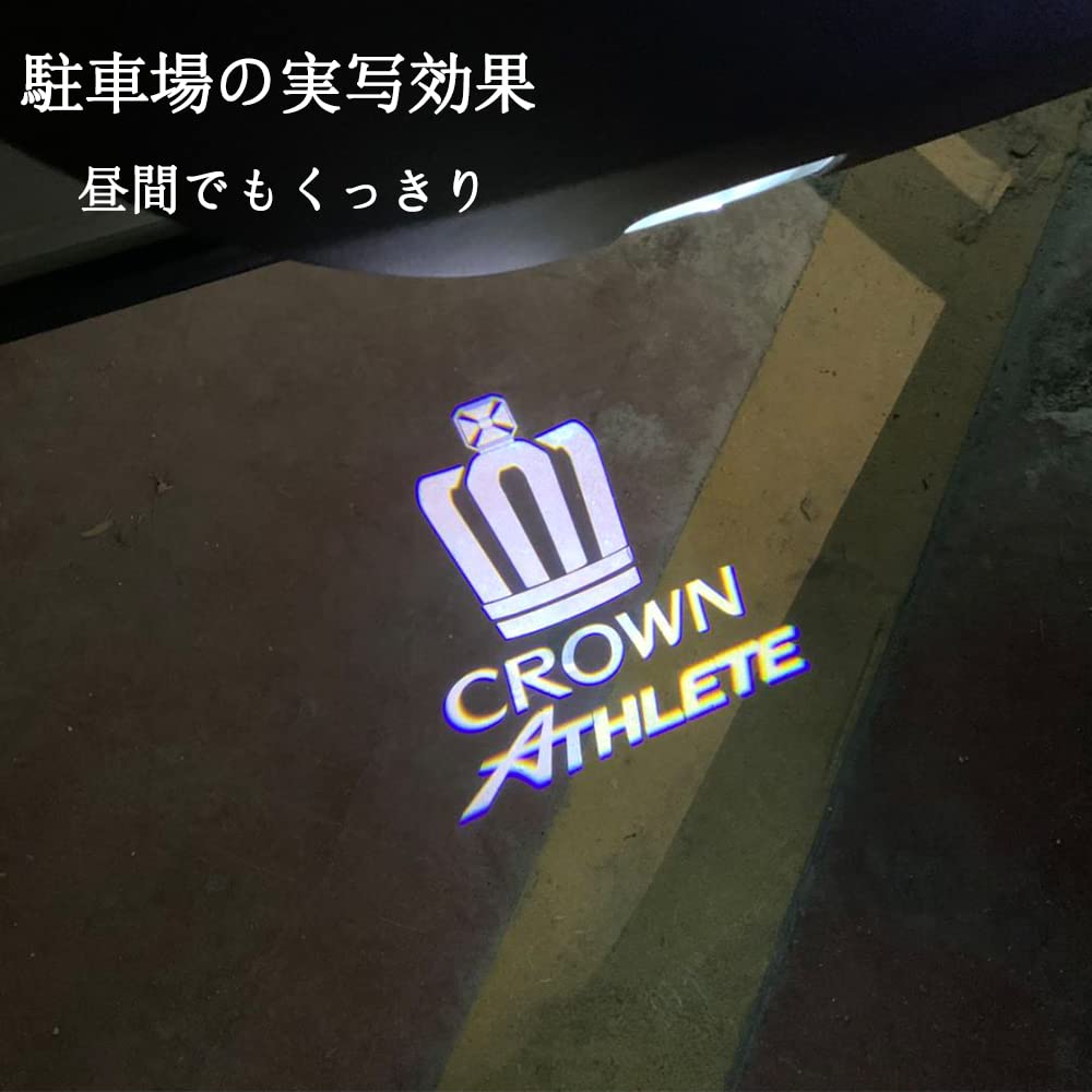 Uuakarin Série 180 Série 210 Crown, Světlo dveří auta, Světlo dveřní clony, Světlo clony,