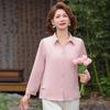 Stylish Summer Lapel Shirt for Mothers - New 2026 Arrivals, Three-quarter Sleeves for Middle-Aged and Elderly Women