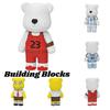 Small Particle Cartoon Toy Building Blocks For Kids Bearbrick