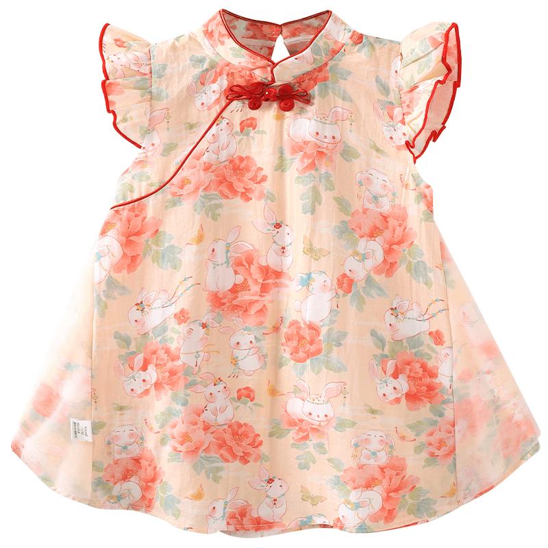 Youqi Baby Girl Pink Princess Suspender Dress 90