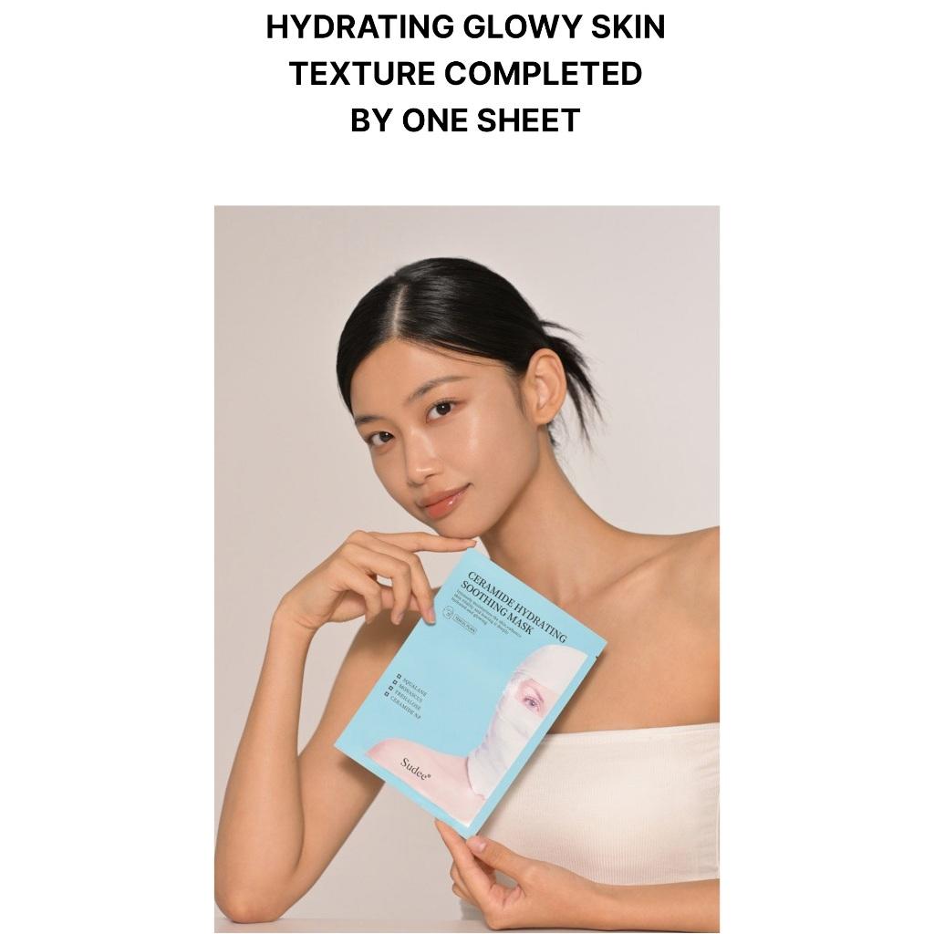 Sudee Intensive Nourishing Mask 30ml  5pcs/Box 4 type