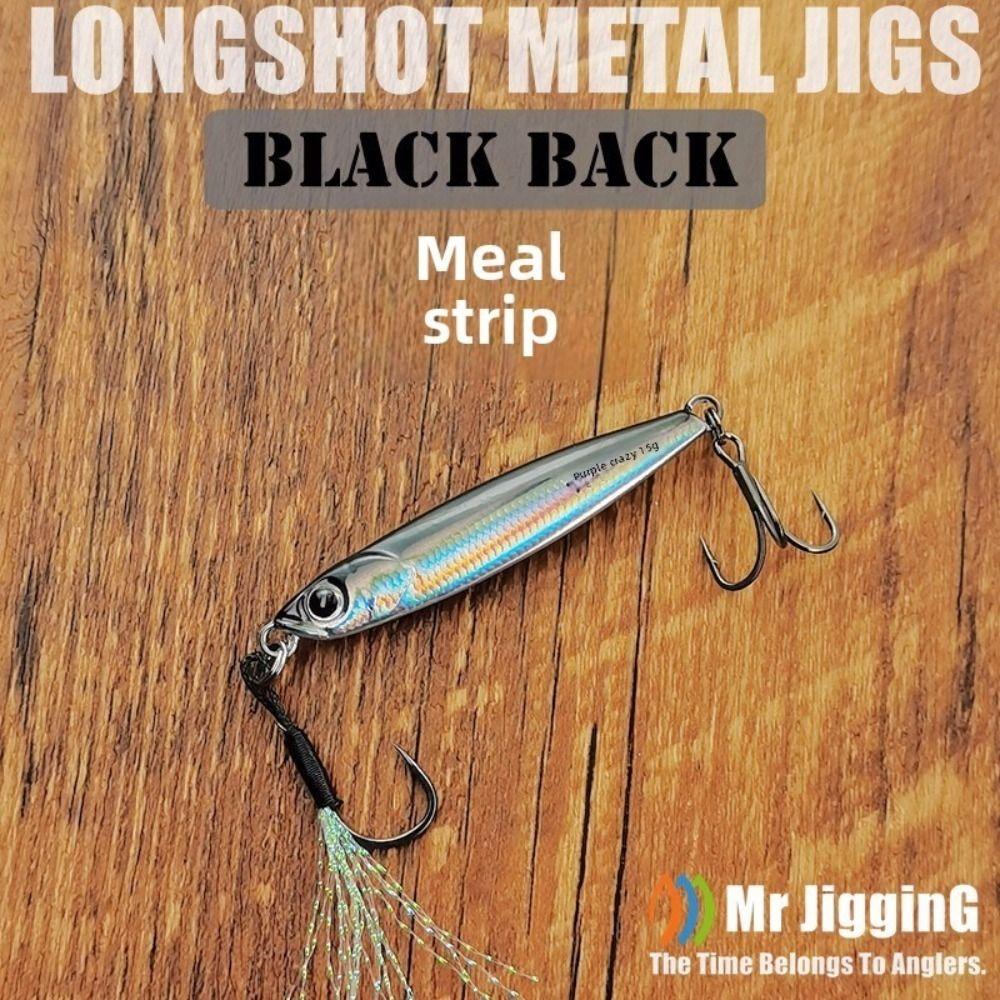 Drag Cast Design Vertical Metal Jig 15g 20g Sea Bass Spoon Trout Hard Bait  Saltwater Fishing