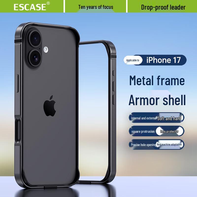 ESCASE iPhone Metal Bumper Case