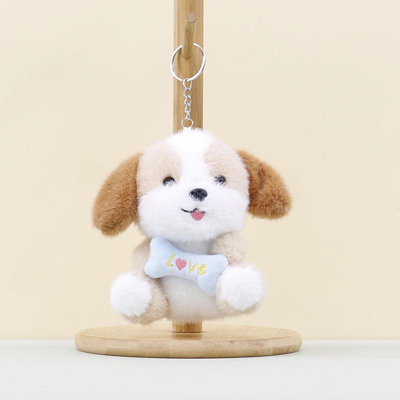 Plush Toy Puppy Cute Cartoon Keychain Backpack Pendant Childrens Holiday Gift