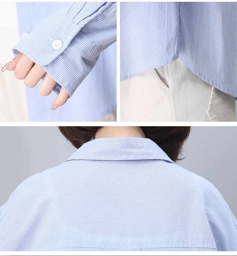 Camisa Listrada de Manga Longa Feminina - Moda Primavera 2025 para um Look Jovem e Estiloso