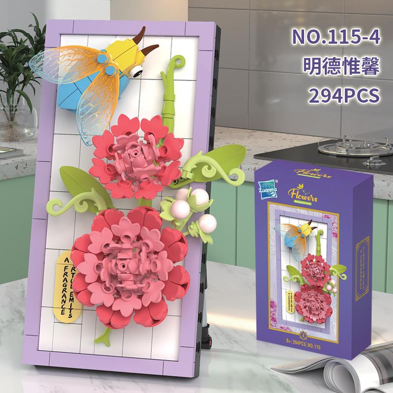 Educational Science And Education Building Block Toys 115 Series 16 Building Block Flower Table Home Mural Ornament Assembly
