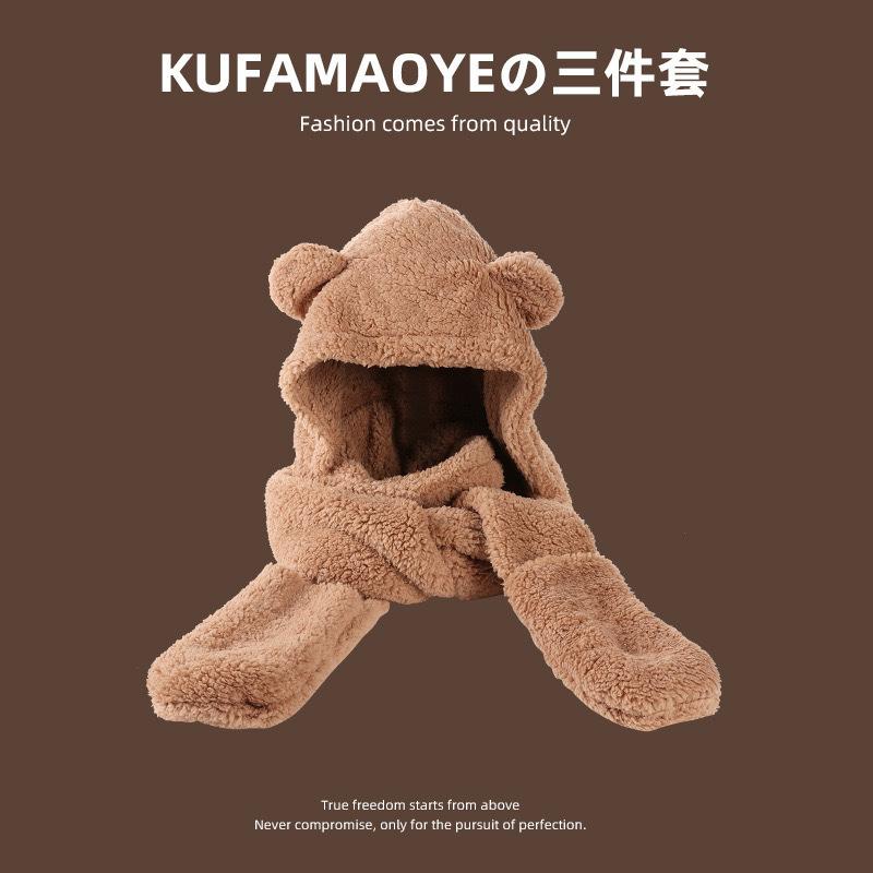 Winter warm plush thickened scarf, gloves, and hat all-in-one three-piece set with cute bear design