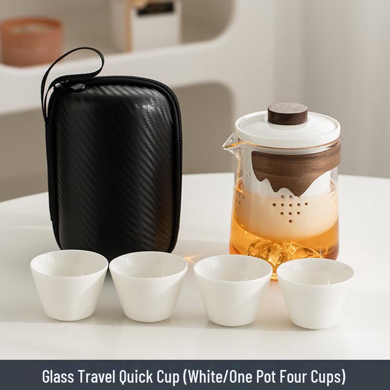 Portable Quick Cup Tea Set with Glass Teapot and Ceramic Cups
