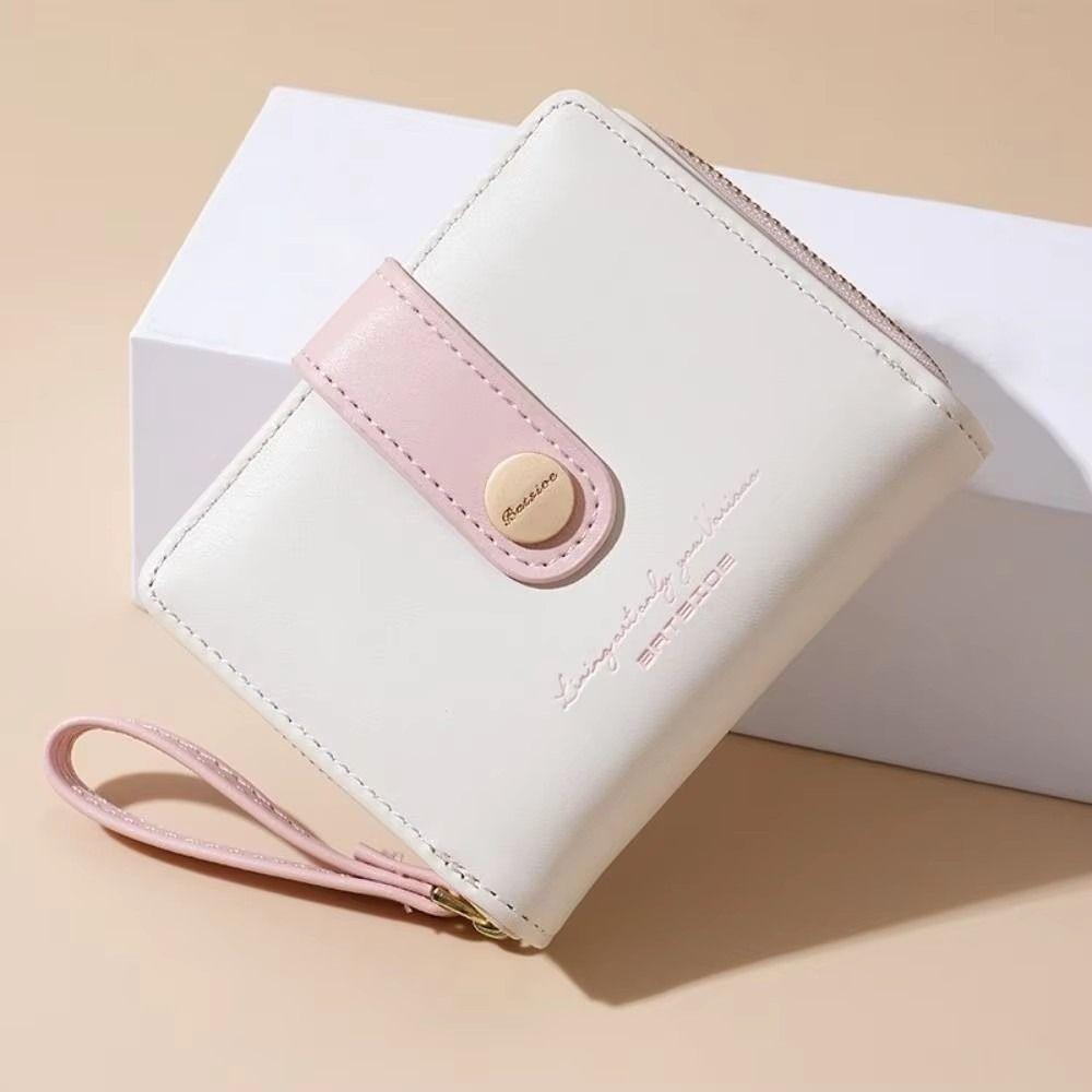 Solid Color Women's Wallet Short PU Purse Simple Lady Wallet Card Holder