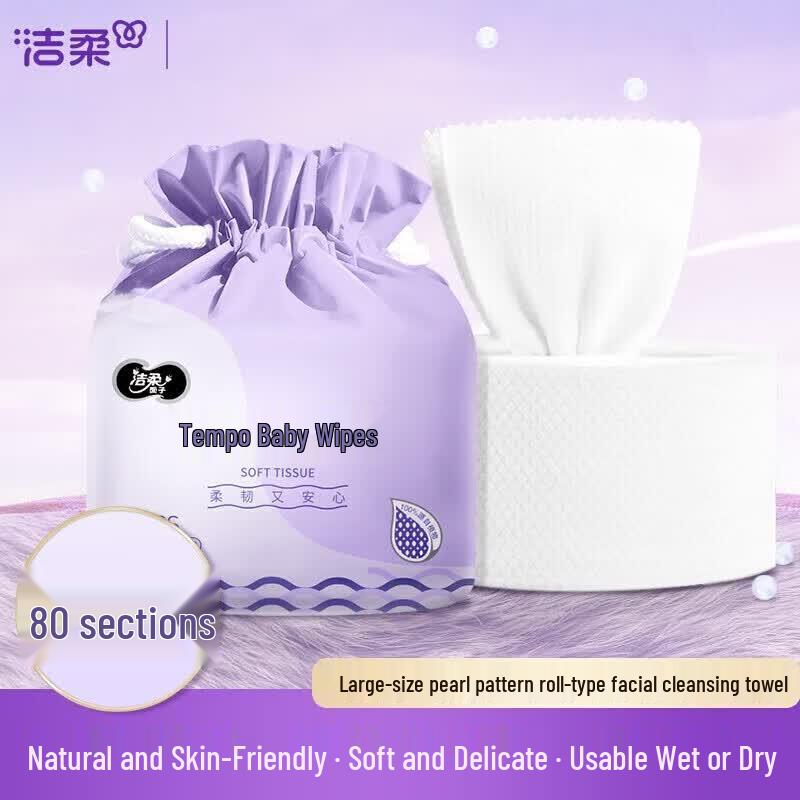 Jie Rou Mianzi Cotton Soft Wipes - Dry & Wet Roll (24-Pack)