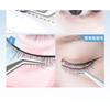 Puremantis - Stainless Steel False Eyelashes Tweezers