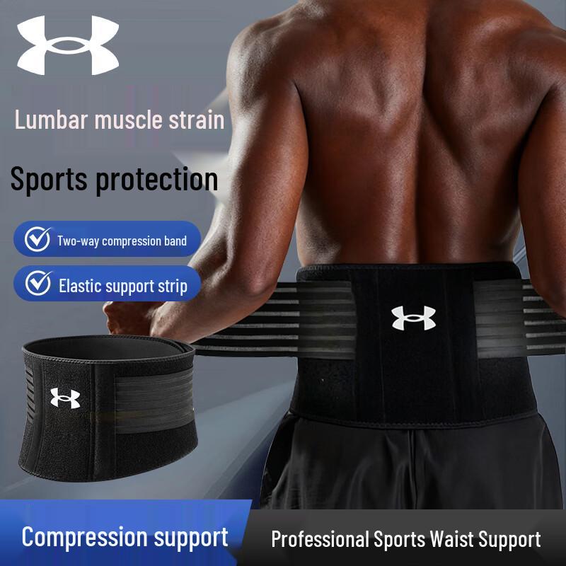 Under Armour Sports Lumbar Support Belt