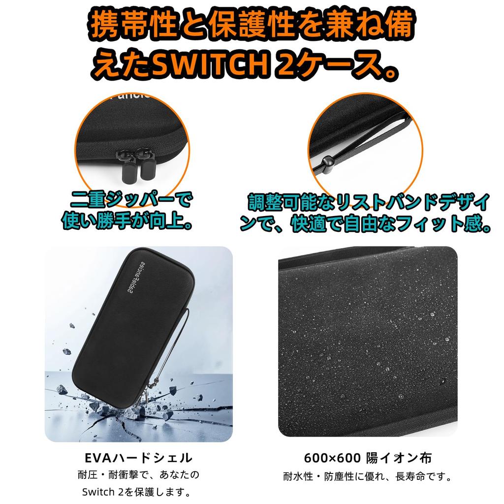 IFYOO NexGrip Ergonomic Grip Case for Switch 2 Carrying Case Accessory Set for Switch 2 2 Controllers Black & - Joy-Con -