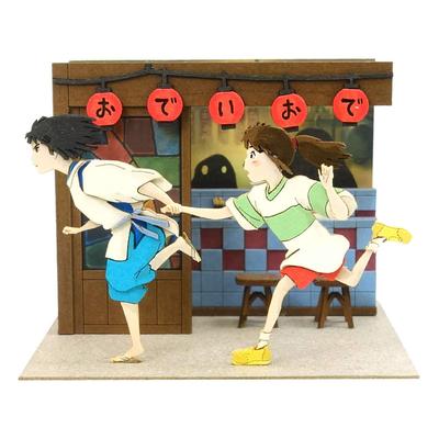 Sankei Studio Ghibli mini Spirited Away Running Haku ve Chihiro Kağıt El Sanatları MP07-116