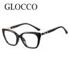 Unisex Anti-blue Light Reading Glasses TR90 Spring Hinge Gradient Retro Ultra-light Large Square Frame Eyewear