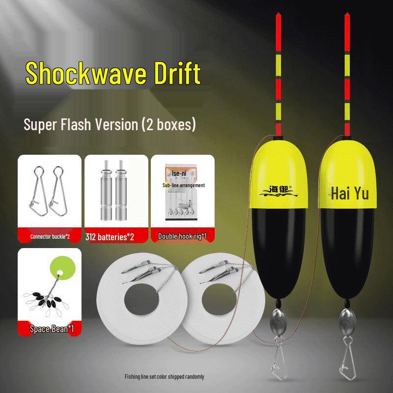 Schockwellen-Selbstnivellierender Elektronischer Nachtangel-Schwimmer - Hohe Empfindlichkeit, Langes Schwanzdesign, Keine Einstellungen Erforderlich