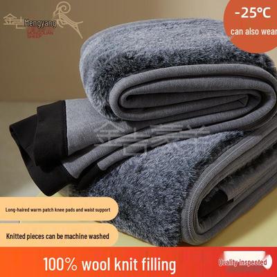 Men's Fleece-Lined High-Waisted Wool Pants: Thick, Warm, Cold-Proof, Perfect for Middle-Aged and Elderly, Plus Size Winter Base Layer.