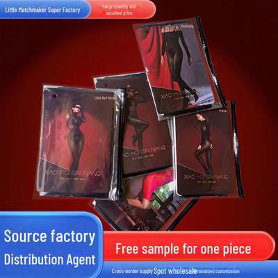 2024 Seamless Silky Black High-Slit Full Body Stockings - Sexy & Erotic