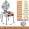 Large Double-Sided Electric Griddle
