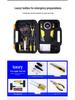 High-Power Digital Car Tire Inflator with Intelligent Display