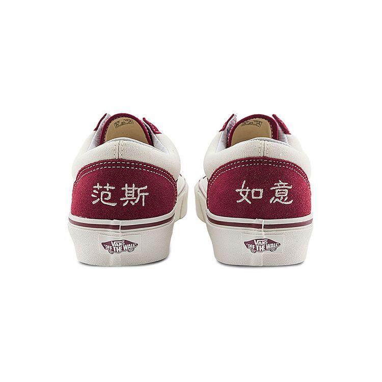 Vans Style 36 Classics Comfortable Versatile Low-Top Skate Shoes Unisex sneaker Red VN0A54F6KG2