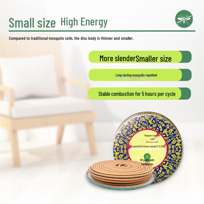 Shumu Osmanthus Scented Mosquito Coils