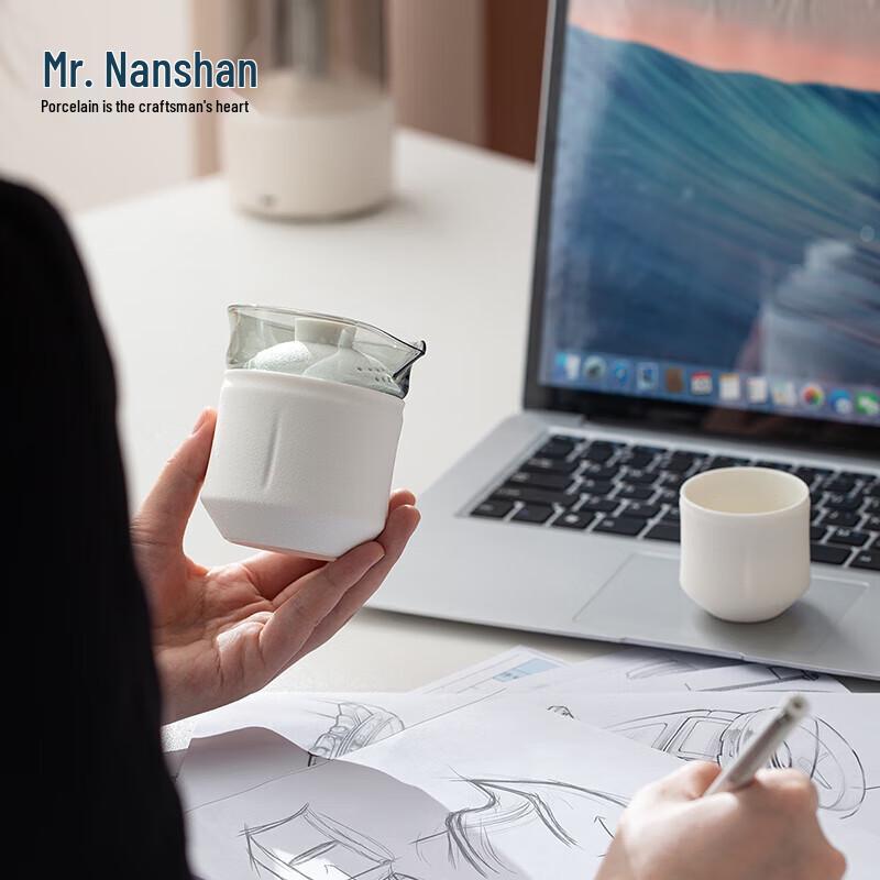 Nanshan Mister Portable Ceramic Travel Tea Set