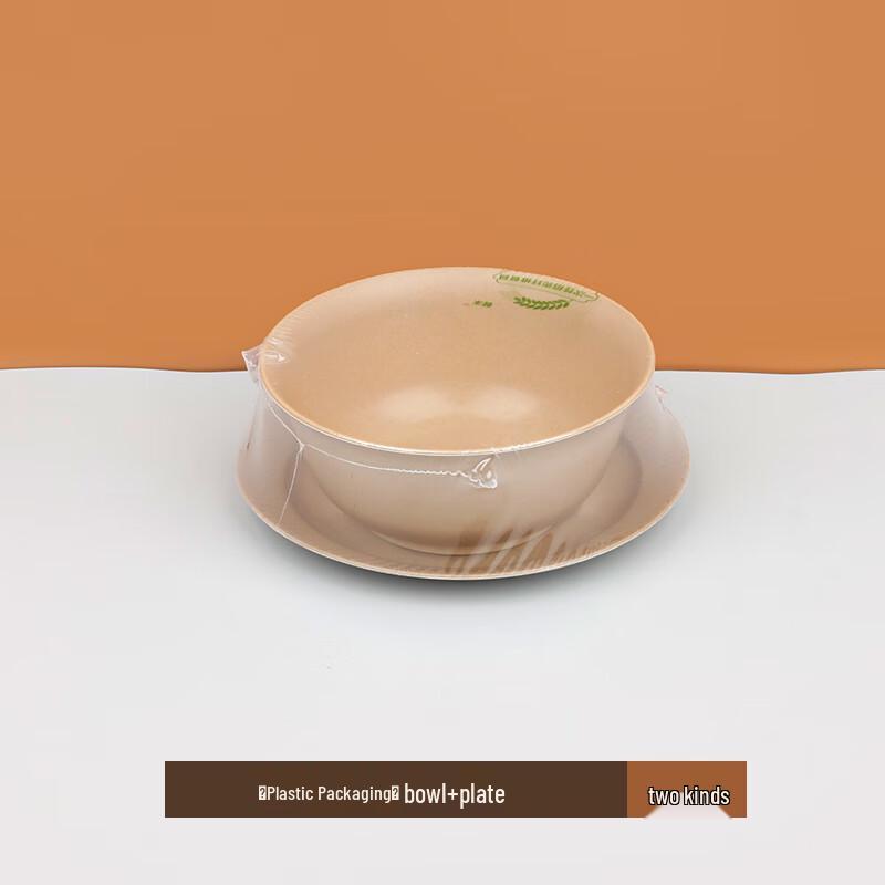 Disposable Tableware Set