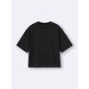 GU by Uniqlo Dry Wide Tee  5 Minute Sleeve  +os  Us Specification 